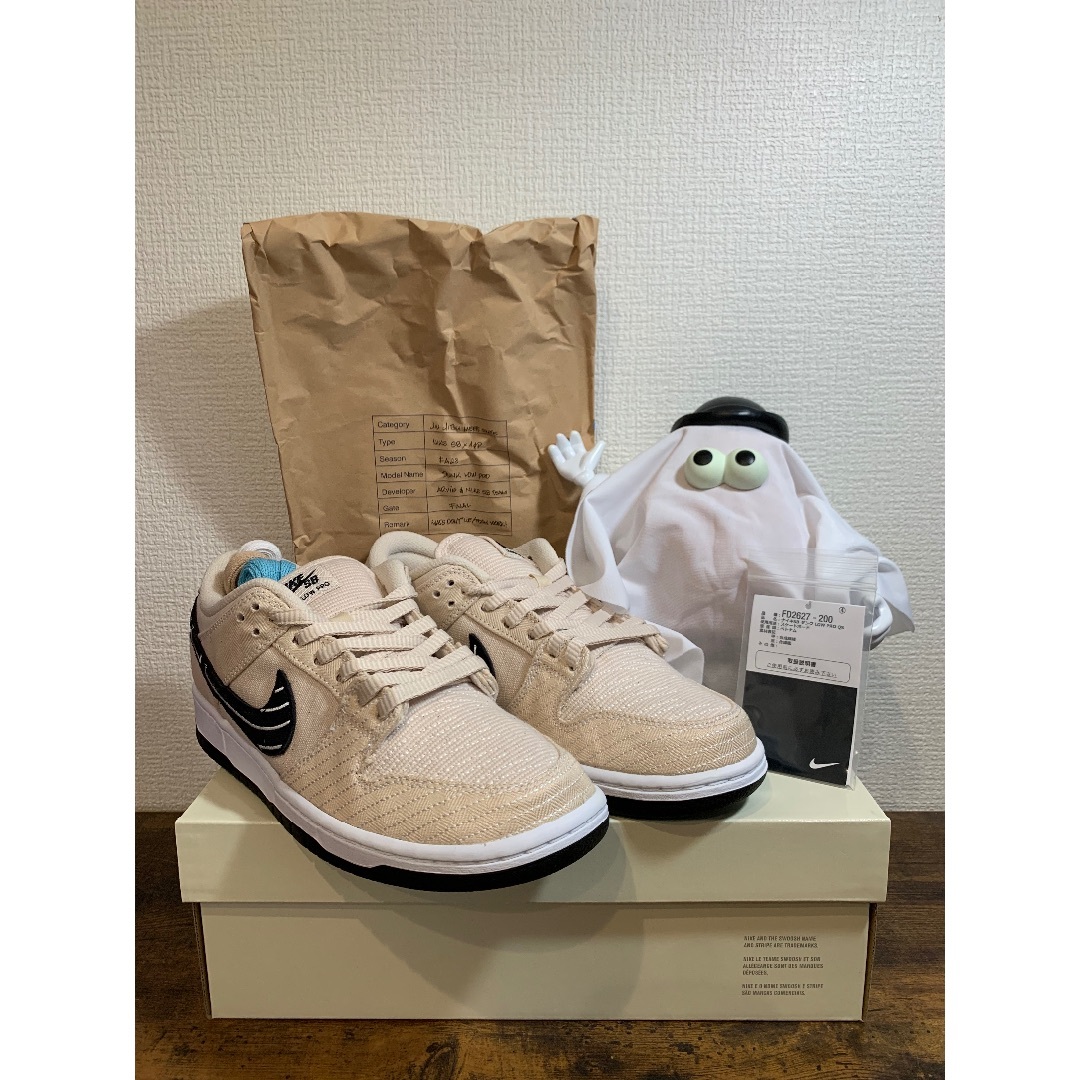 メンズAlbino & Preto × Nike SB Dunk Low