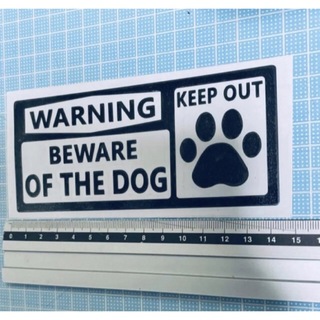 （色変更可能）warning!dog keep outステッカー(犬)