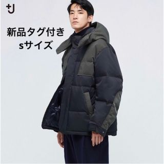 ユニクロ　+J　アウター　コクーンドレス　完全未使用