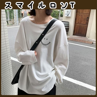 長袖 Ｔ ロンTシャツ k レディース 白　スマイル ビック シルエット(Tシャツ(長袖/七分))