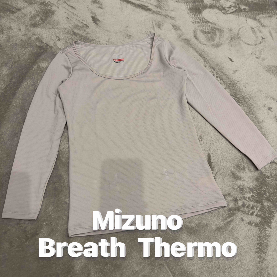 MIZUNO(ミズノ)のミズノ Mizuno ブレスサーモ インナー 防寒 肌着 吸湿発熱 レディースの下着/アンダーウェア(アンダーシャツ/防寒インナー)の商品写真