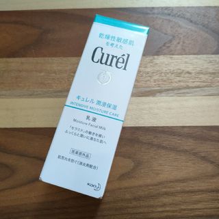 キュレル(Curel)のキュレル 乳液 潤浸保湿 120ml 花王 1個(乳液/ミルク)