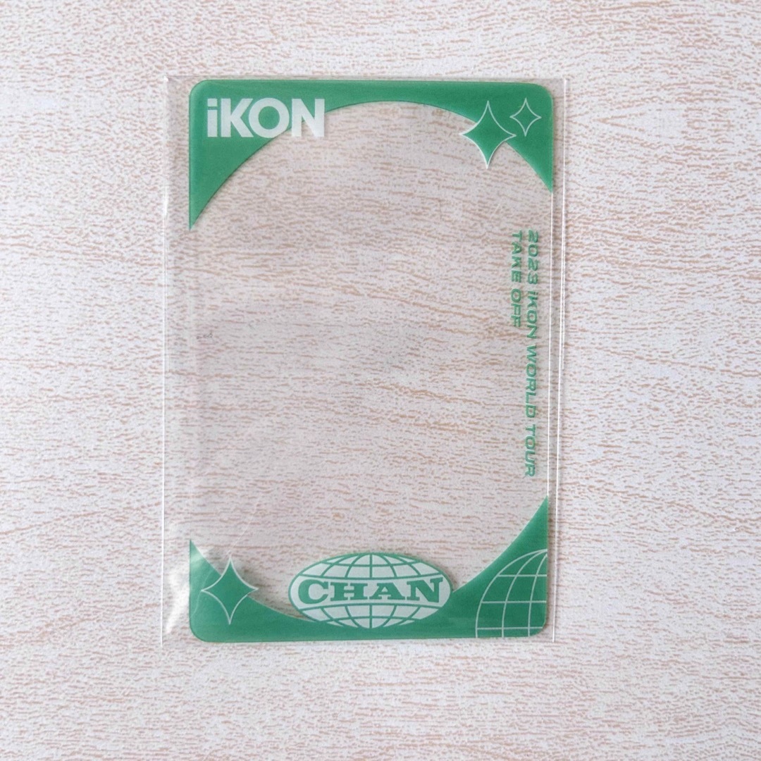 iKON - 【 チャヌ 】iKON ラキドロ トレカフレームの通販 by ひよ子