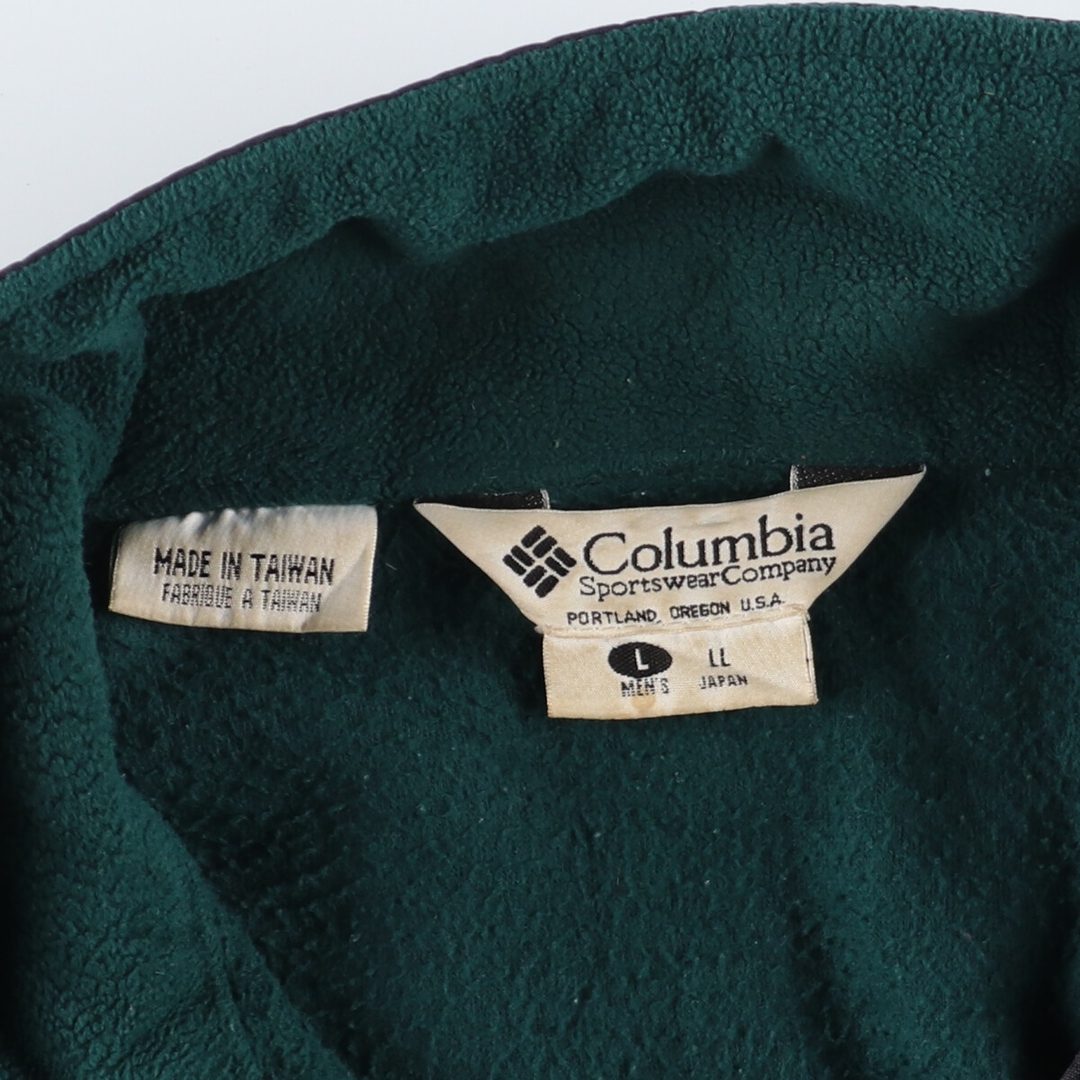 Columbia(コロンビア)の古着 90年代 コロンビア Columbia ナイロンxフリースジャケット メンズXXL ヴィンテージ /eaa362150 メンズのジャケット/アウター(その他)の商品写真
