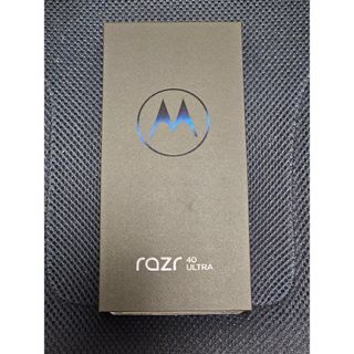 Motorola edge 20 SIMフリー 一括購入 未開封