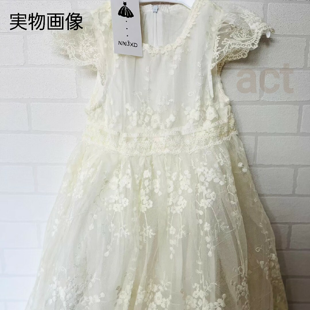 新品　120cm刺繍ドレス ワンピース白 キッズ　発表会　結婚式 キッズ/ベビー/マタニティのキッズ服女の子用(90cm~)(ドレス/フォーマル)の商品写真