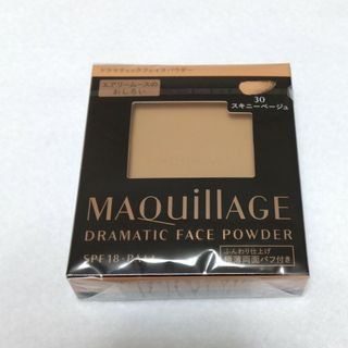 マキアージュ(MAQuillAGE)のマキアージュ　ドラマティックフェイスパウダー（レフィル）(フェイスパウダー)