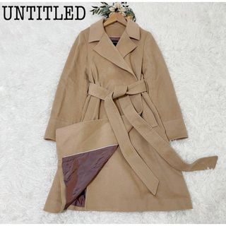 UNTITLED   UNTITLEDアンゴラ混スタンドカラーロングコート size２