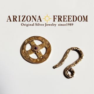 アリゾナフリーダム フックの通販 100点以上 | ARIZONA FREEDOMを買う