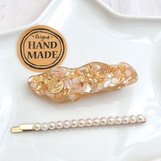 ハンドメイド　レジン　鉱石型　ヘアクリップ パールヘアピン　シェル　バレッタ(バレッタ/ヘアクリップ)