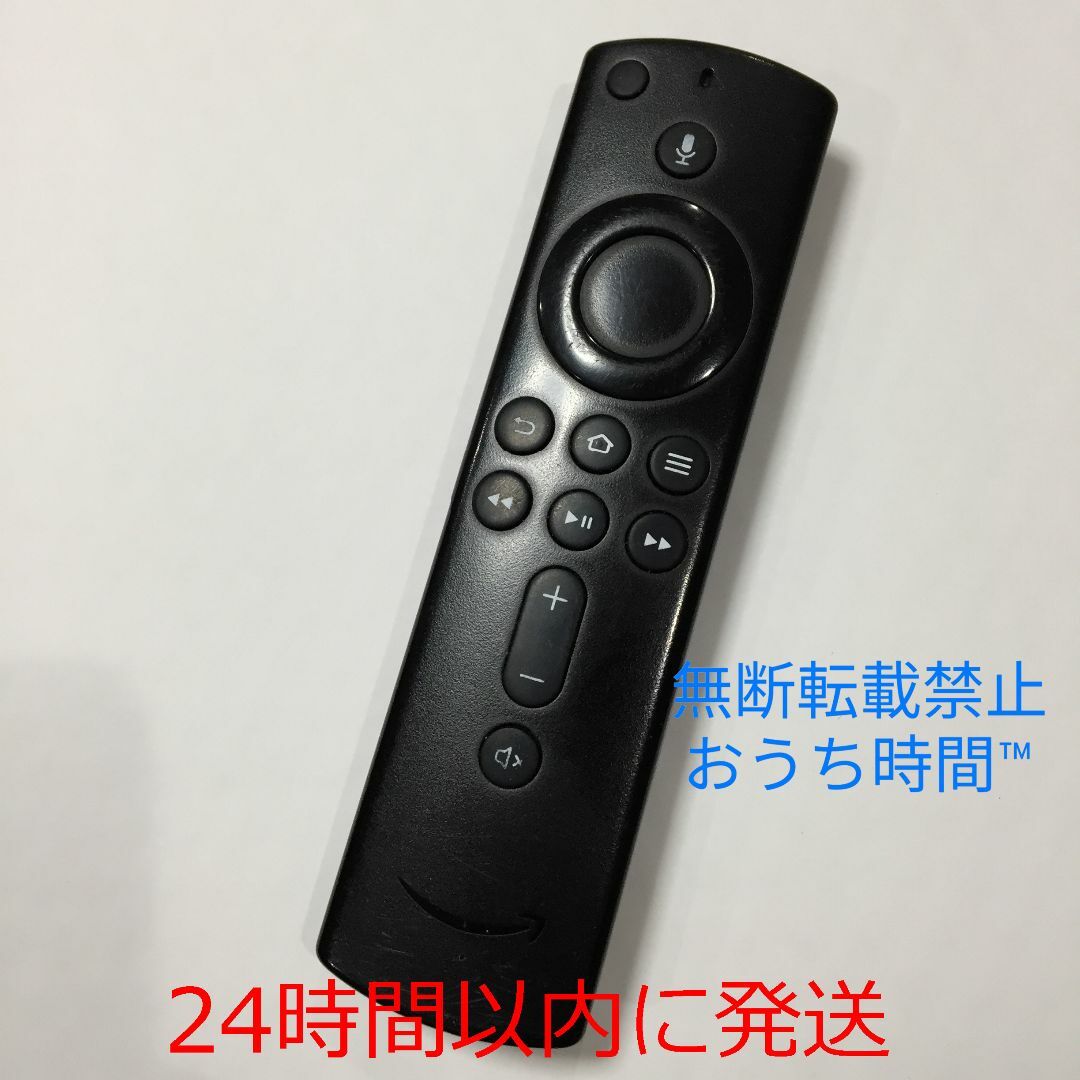 【新品未使用】Fire TV Stick 第2世代 ファイアースティック