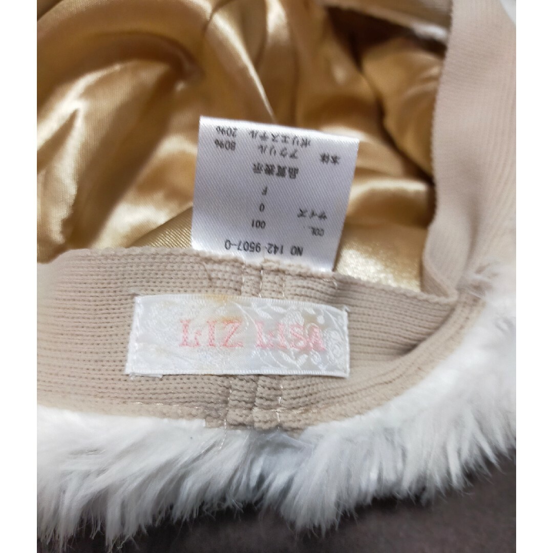 LIZ LISA(リズリサ)のLIZLISA 　ベレー帽　リズリサ レディースの帽子(ハンチング/ベレー帽)の商品写真