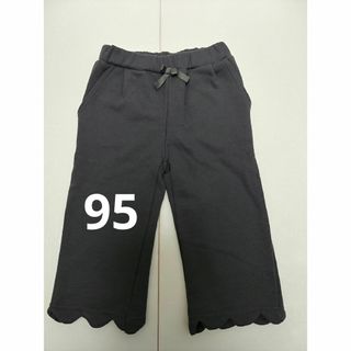 キッズパンツ 95cm クロップド・半端丈(パンツ/スパッツ)