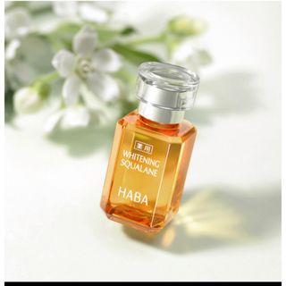 ハーバー(HABA)のHABA薬用ホワイトニングスクワラン 30ml(フェイスオイル/バーム)