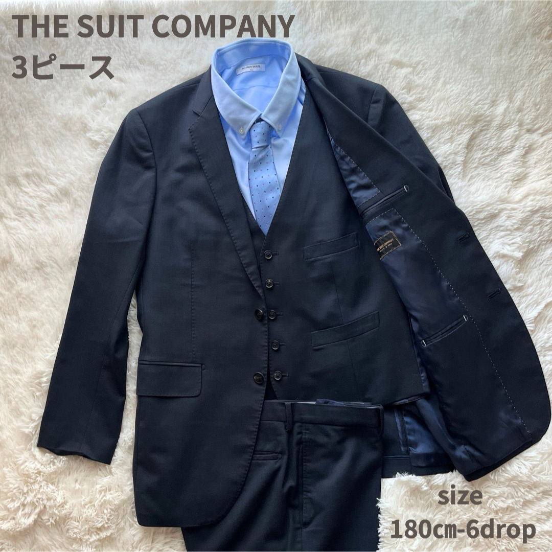 THE SUIT COMPANY 3ピース セットアップ スーツ ネイビー-