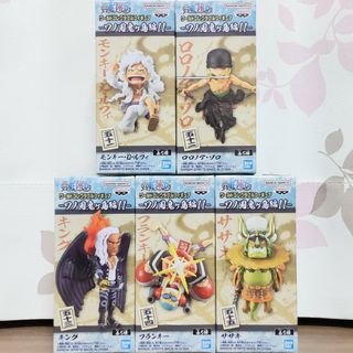 ワンピース(ONE PIECE)のワンピース ワールドコレクタブルフィギュア ワノ国鬼ヶ島編11 全5種セット(アニメ/ゲーム)