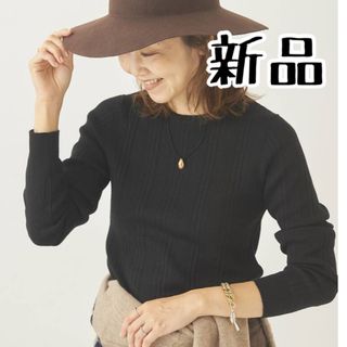 プラージュ(Plage)の【新品】Plage ランダムリブニット カットソー(カットソー(長袖/七分))