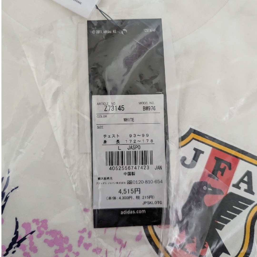 adidas(アディダス)のサッカーアホ様専用　なでしこJAPAN nadeshiko is all メンズのトップス(Tシャツ/カットソー(半袖/袖なし))の商品写真