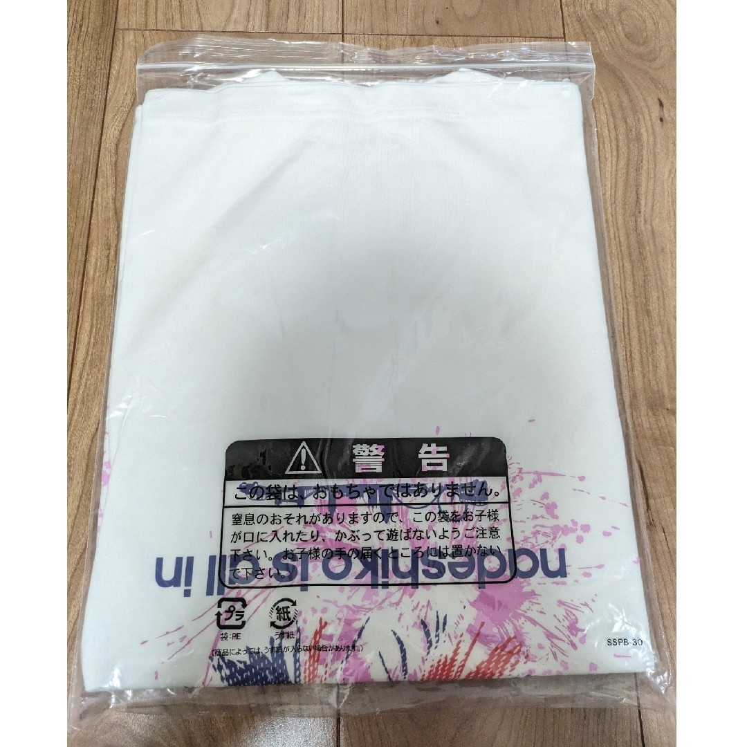 adidas(アディダス)のサッカーアホ様専用　なでしこJAPAN nadeshiko is all メンズのトップス(Tシャツ/カットソー(半袖/袖なし))の商品写真