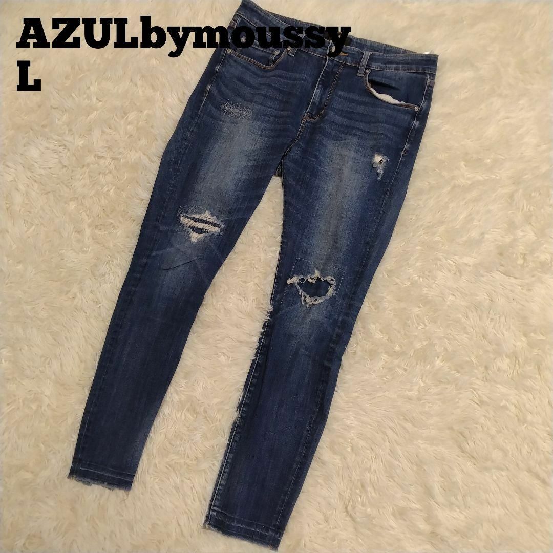 AZUL by moussy(アズールバイマウジー)のAZULbymoussy ダメージ加工ジーンズ スキニー L メンズのパンツ(デニム/ジーンズ)の商品写真