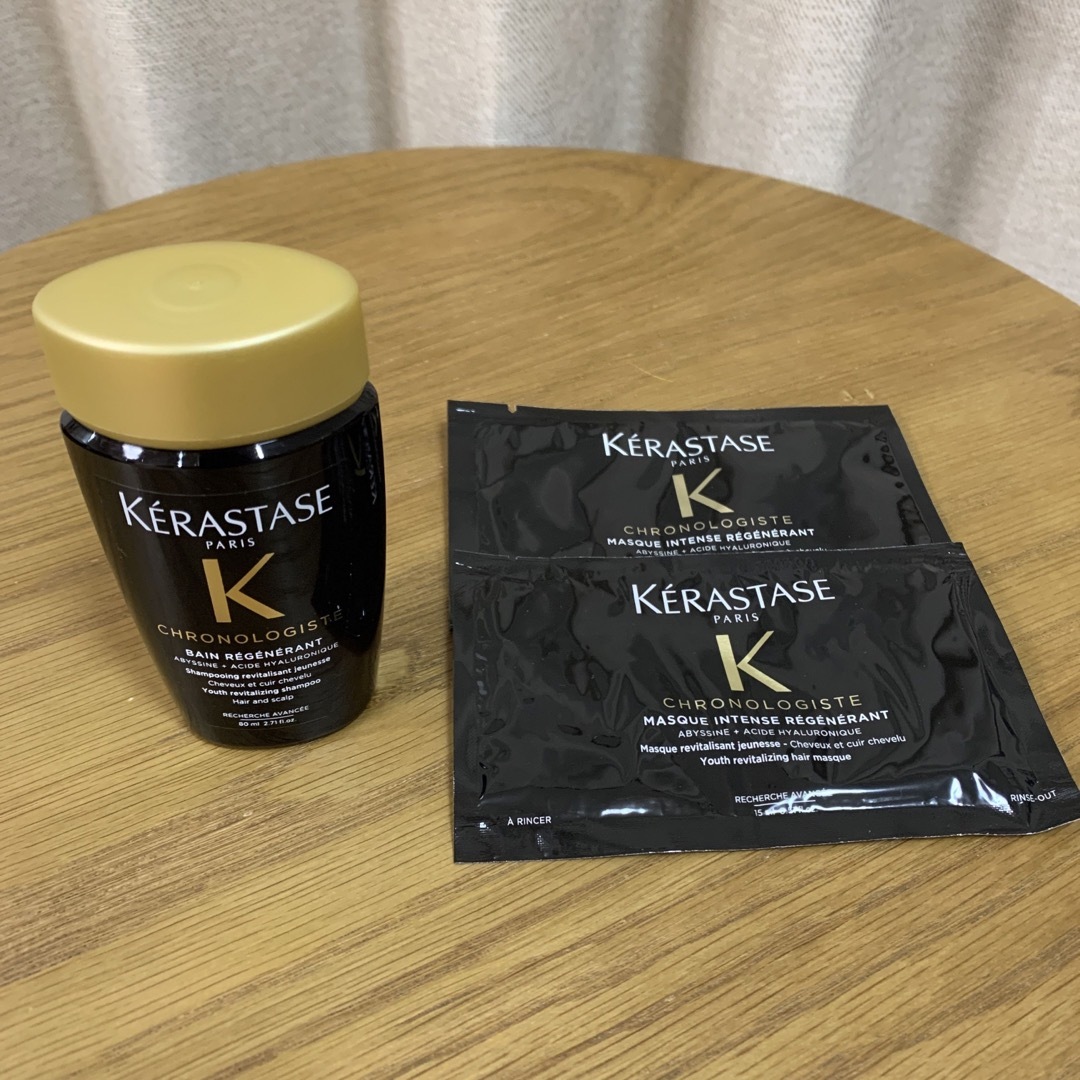 KERASTASE(ケラスターゼ)のケラスターゼ　シャンプー&トリートメント コスメ/美容のヘアケア/スタイリング(シャンプー/コンディショナーセット)の商品写真