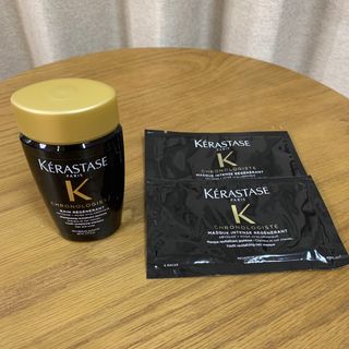 ケラスターゼ(KERASTASE)のケラスターゼ　シャンプー&トリートメント(シャンプー/コンディショナーセット)