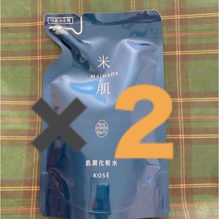 米肌 肌潤化粧水 つめかえ用 110ml
