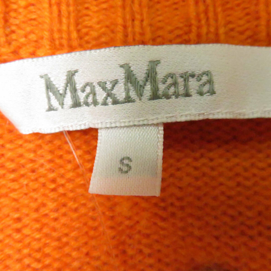 Max Mara(マックスマーラ)の美品 MAXMARA マックスマーラ ロングニットカーディガン 1点 S カシミヤ100％ レディース AY4566A76  レディースのトップス(カーディガン)の商品写真