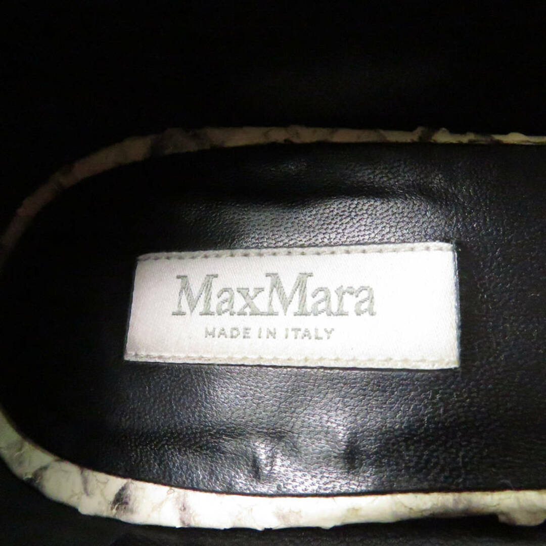 Max Mara(マックスマーラ)のMAXMARA マックスマーラ ポインテッドトゥパンプス 1点 37 やぎ革 レディース AY4568C  レディースの靴/シューズ(ハイヒール/パンプス)の商品写真