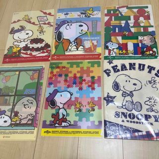 スヌーピー(SNOOPY)のスヌーピーファイル(ファイル/バインダー)