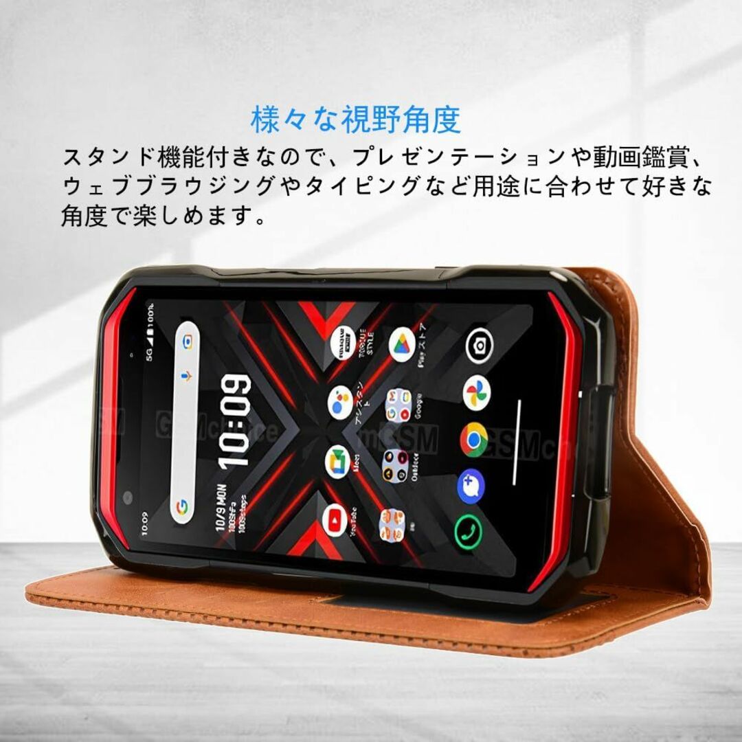 【数量限定】For TORQUE G06 KYG03 ケース 手帳型 カバー【Z スマホ/家電/カメラのスマホアクセサリー(その他)の商品写真