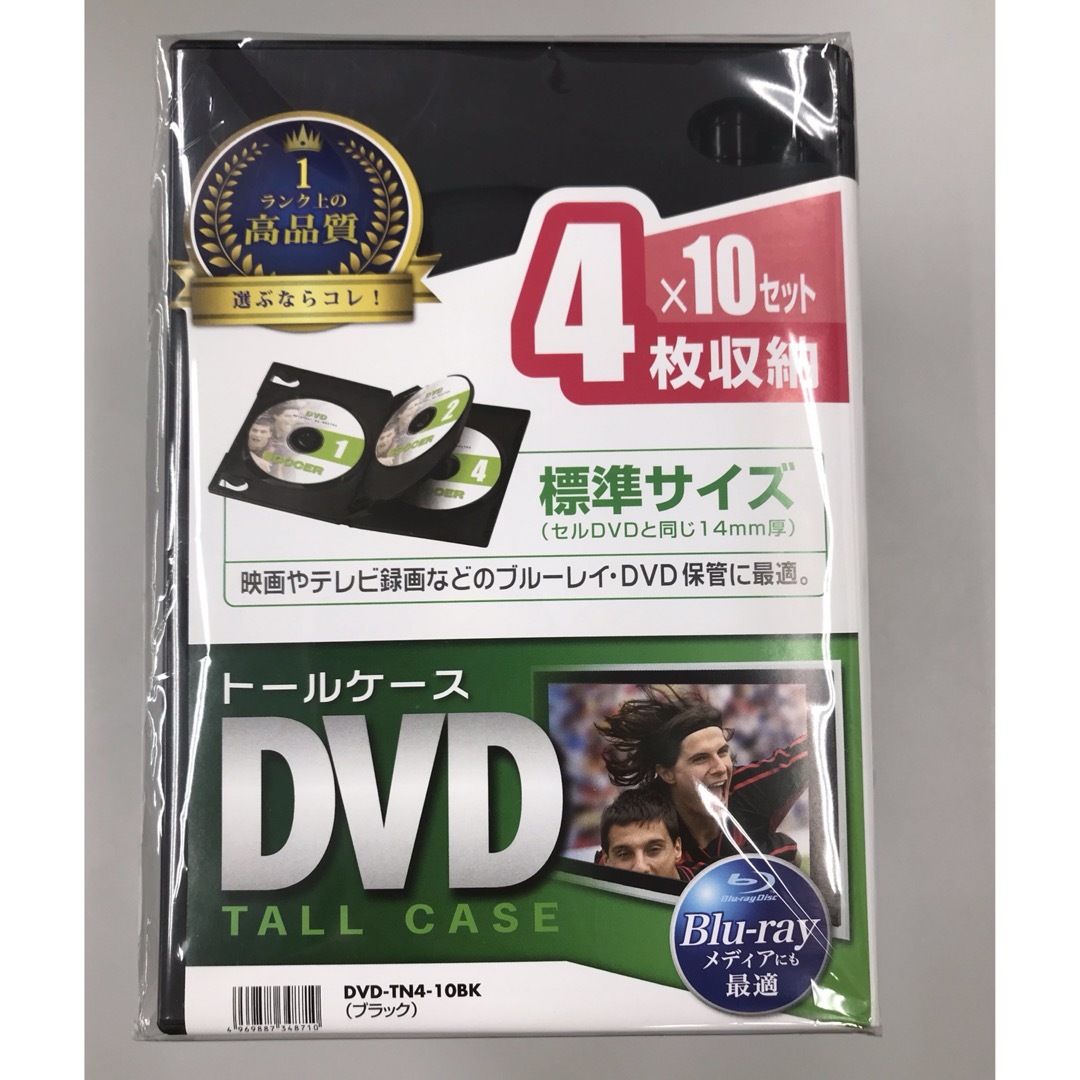 *•:*新品・未使用.•:* サンワサプライ DVDケース 4枚収納10枚セット インテリア/住まい/日用品の収納家具(CD/DVD収納)の商品写真