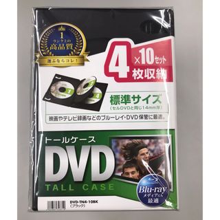 *•:*新品・未使用.•:* サンワサプライ DVDケース 4枚収納10枚セット(CD/DVD収納)