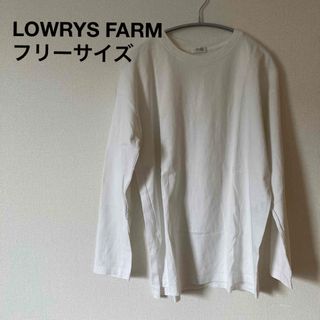 ローリーズファーム(LOWRYS FARM)のLOWRYS FARM ローリーズファーム　ホワイト　白　Tシャツ　長袖　フリー(Tシャツ(長袖/七分))