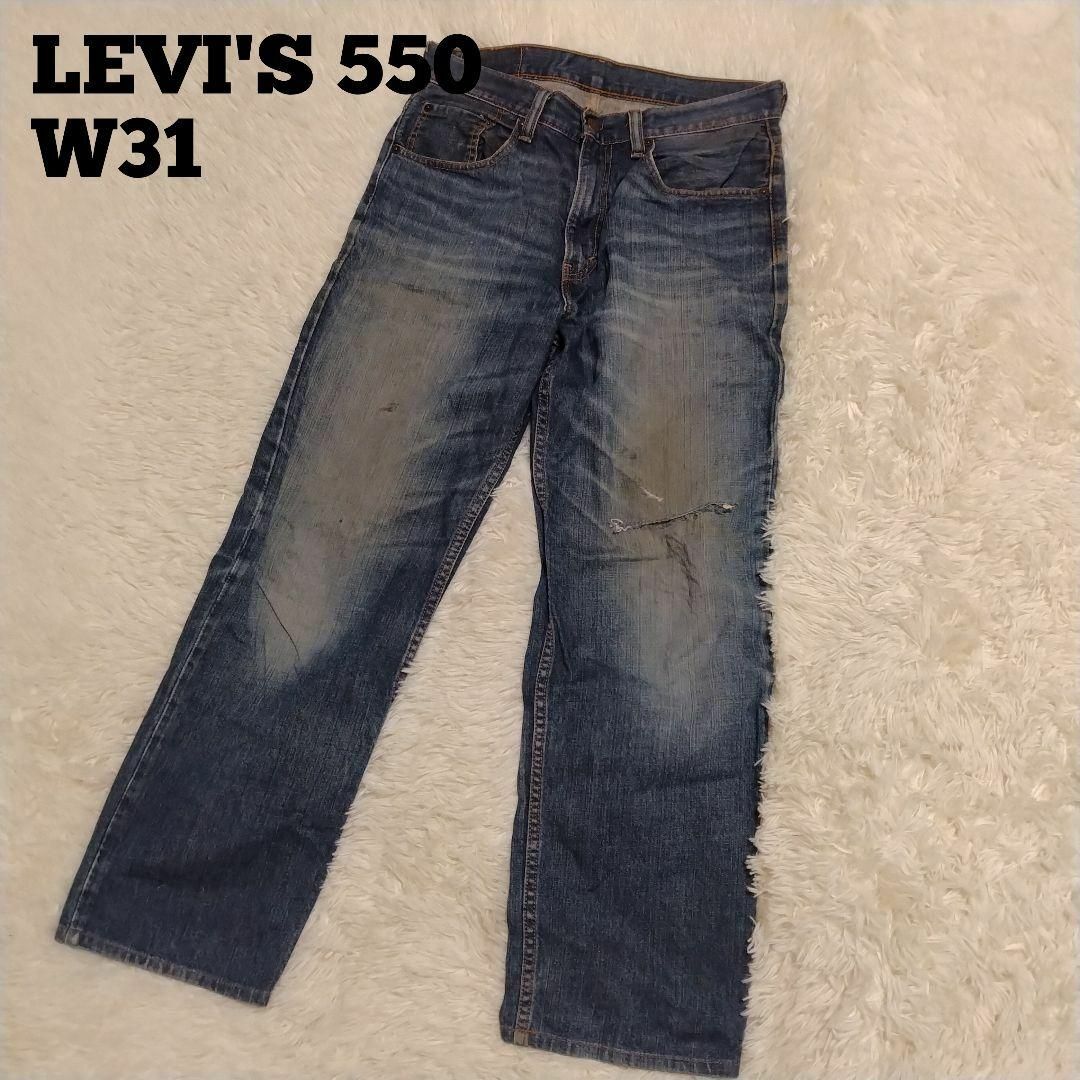 Levi's(リーバイス)のLEVI'S 550 デニム ジーンズ W31 メンズのパンツ(デニム/ジーンズ)の商品写真