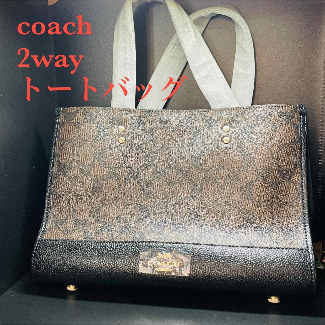 未使用　COACHショルダーバッグ