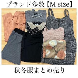 コーデ売り　リエンダ　デュラス ニット　ショートパンツ チェック　秋冬