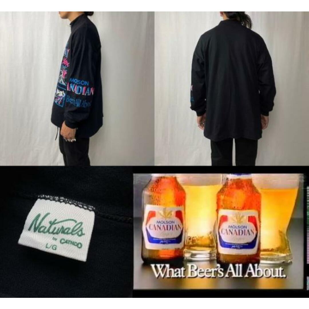 90年代 カナダ製 MOLSON CANADIAN ビール 企業ロゴ 袖プリント モック