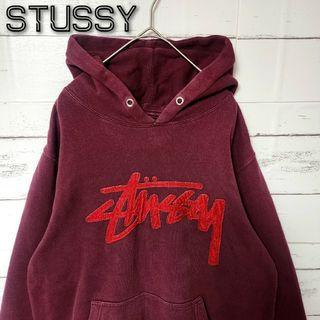 ステューシー パーカー(メンズ)(レッド/赤色系)の通販 100点以上