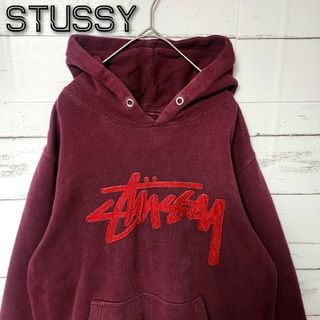 ステューシー パーカー(メンズ)（レッド/赤色系）の通販 95点 | STUSSY