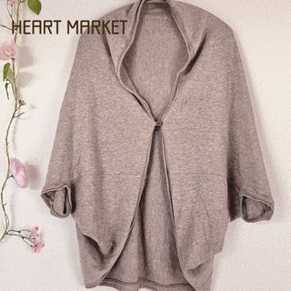 ハートマーケット(Heart Market)のHEART MARKET ハートマーケット　ドルマン ニット　カーディガン(カーディガン)