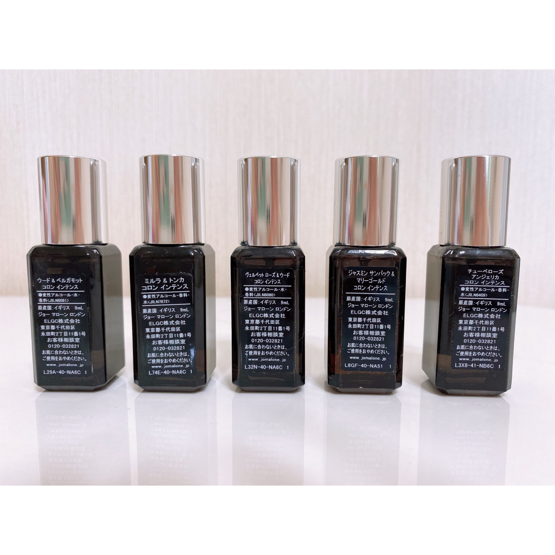 Jo Malone(ジョーマローン)のJo Malone London  コロンインテンス 9ml×5本 コスメ/美容の香水(ユニセックス)の商品写真