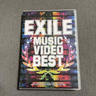 EXILE MUSIC VIDEO BEST(ミュージック)
