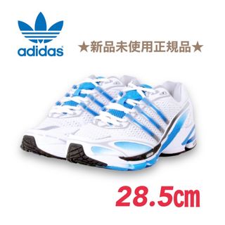 アディダス フリース スニーカー(メンズ)の通販 65点 | adidasのメンズ