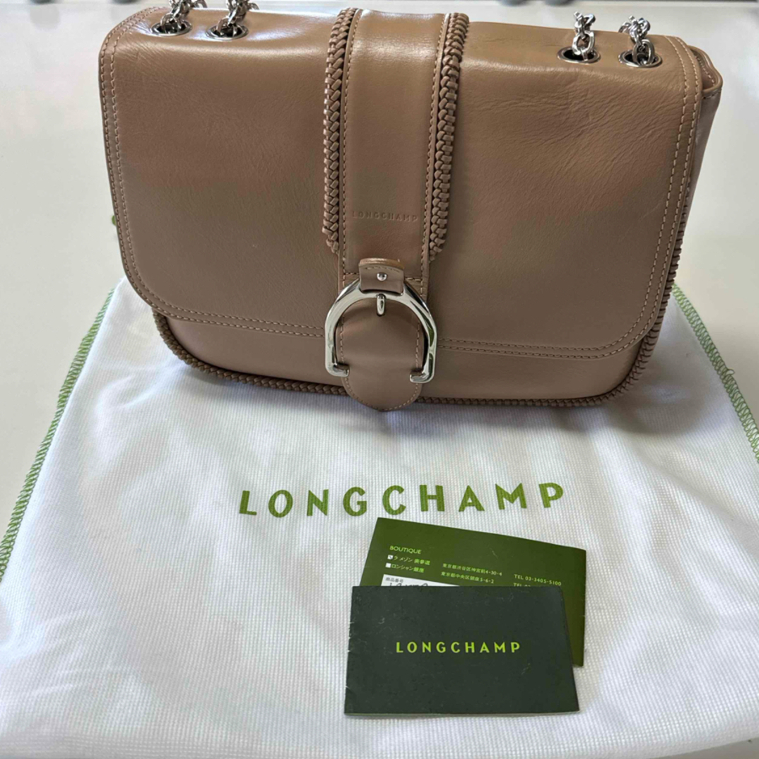 LONGCHAMP   ロンシャン LONGCHAMP アマゾーヌ チェーンショルダー