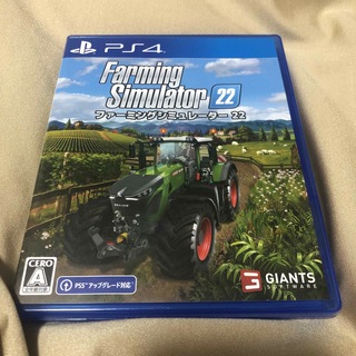 プレイステーション4(PlayStation4)のFarming Simulator 22（ファーミングシミュレーター 22）(家庭用ゲームソフト)