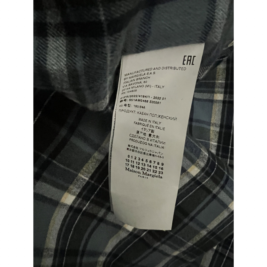 Maison Margiela(旧Maison Martin Margiela) - 【早い者勝ち Maison Margiela(旧Maison Martin Margiela) - 【早い者勝ち