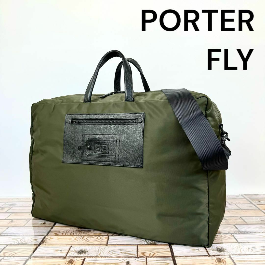 【激レア】PORTER FLY ポーター フライ ボストンバッグ Lのサムネイル