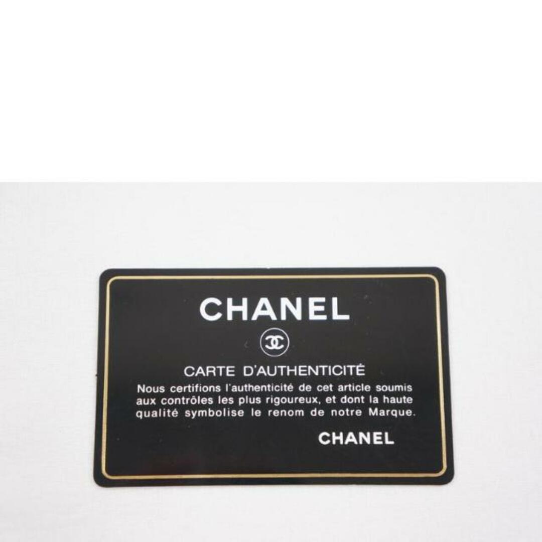 <br>CHANEL シャネル/キャビアスキンラウンドファスナーウォレット/222*****/シャネル/Aランク/67