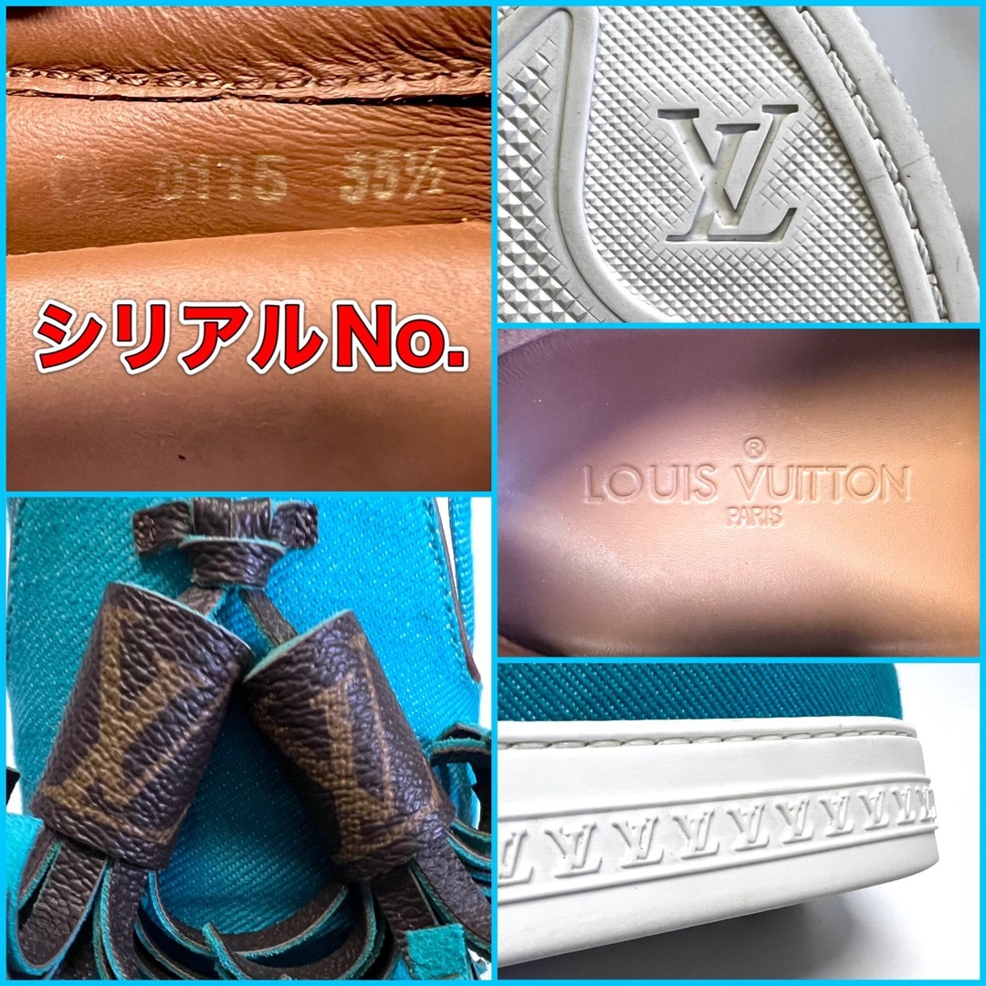 LOUIS VUITTON(ルイヴィトン)のLOUIS VUITTON スリッポン モノグラム タッセル スニーカー レディースの靴/シューズ(スリッポン/モカシン)の商品写真